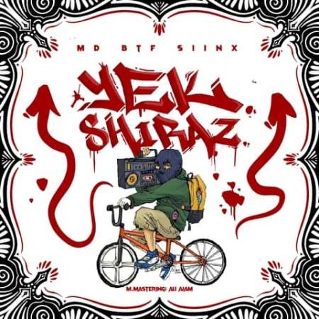 Siinx & MD & BTF – Yeke Shiraz